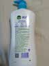 滴露（Dettol）滴露健康沐浴露950g*2套装（薄荷冰爽+海洋酷爽）男女士 实拍图
