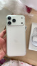 第一卫DIVI【自带镜头膜丨相机按键全包】适用iPhone17promax手机壳苹果17ProMax保护套超薄透明防摔硅胶气囊 实拍图