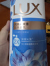 力士（LUX）(LUX)沐浴露 闪亮冰爽 沁爽香氛 爽肤香氛沐浴乳1000g留香 实拍图