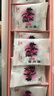 东阿阿胶桃花姬阿胶糕180g*2礼盒装即食阿胶端午节送长辈礼物礼品女营养品 实拍图