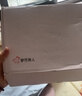 都市丽人内衣女浮雕新中式国风提花文胸无钢圈聚拢无痕裸感亲肤文胸罩 瓷白 XL 【85ABC】推荐125-140斤 实拍图