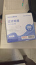 爱斗仕 ADOUS一次性烟嘴过滤器 25重粗中细三用过滤烟嘴香烟过滤嘴 100支 实拍图