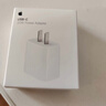 Apple/苹果 20W type-c充电器 苹果usb-c充电器原装手机快充头 旗舰店苹果iPhone 17 Pro Max充电器 实拍图