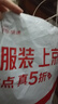 美的（Midea）电热水壶烧水壶食品级304不锈钢自动断电双层防烫全钢无缝1.5L容量 MK-HJ1566【价保618】 实拍图