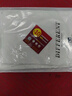 龙凤活珠 活珠子香辣味50g*20枚 毛鸡蛋13天新鲜鸡胚钢化蛋开袋即食熟食 实拍图