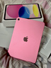 Apple/苹果 iPad 11英寸 A16芯片2025年款 平板电脑 (256GB WLAN版/学习办公娱乐)粉色 实拍图