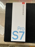 有道词典笔S7Pro【焕新补贴】英语点读笔小学初中高中同步全科扫描学习笔电子词典翻译笔单词笔点读机 实拍图