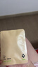 有棵树【隐形乳贴】无痕防走光防凸点婚纱吊带用小胸硅胶胸贴防汗乳头贴 实拍图