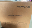 九阳（Joyoung）【价保618】养生壶迷你玻璃花茶壶煮茶器 12大功能11档温度 0胶水恒温电热烧水壶1.5L 1566BQ 实拍图