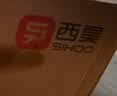 西昊B100Pro 人体工学椅办公椅电脑椅人工力学座椅电竞椅子4D联动扶手 实拍图
