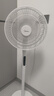 美的（Midea）【闪拆系列】一键闪电拆装直流变频家用语音电风扇一级能效静音落地扇大风力卧室立式电扇SDJ30BC 实拍图