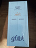 高夫【毕雯珺同款】小蓝盾多效清爽防晒霜50ml*3 控油美白防晒乳学生 实拍图