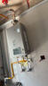 林内（Rinnai）【小蛮腰Pro plus】16升极光灰燃气热水器  超能恒温芯 恒温热水器上门安装 16GD33（JSQ31-GD33） 实拍图