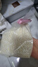沐谷 东北粘玉米糁2斤（黏碴子大粒粘玉米碴东北大碴子粥大粘碴子） 实拍图