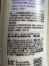 舒蕾顺滑去屑洗发水600g抚平毛躁蚕丝蛋白保湿玻尿酸洗头膏 工会福利 实拍图