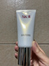SK-II氨基酸洗面奶120g保湿清洁skii护肤sk2洁面温和生日礼物送女友618 实拍图