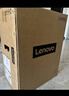 联想（Lenovo）ThinkSystem ST45 v3 小型4U塔式服务器主机 AMD 霄龙 4124P 四核3.8-5.1GHz 32G内存丨1T固态+2T硬盘 实拍图