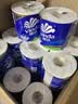 维达（Vinda）有芯卷纸 蓝色经典4层160克*27卷 厚韧耐用 卫生纸卷筒纸纸巾整箱 实拍图