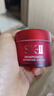 SK-II神仙水精华液75ml礼盒sk2补水保湿化妆全套护肤品套装生日礼物女 实拍图