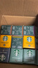星巴克（Starbucks）胶囊咖啡多口味全明星臻享150颗共828g黑咖啡适配Nespresso胶囊机 实拍图