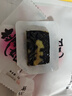 东阿阿胶桃花姬阿胶糕20g 袋装体验装非卖品 送父母送长辈 实拍图
