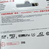 闪迪（SanDisk）256GB TF(MicroSD)内存卡4K极速金卡 A2 V30 U3 兼容大疆Pocket 4/Action 6运动相机 无人机存储卡 实拍图