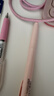 uni三菱 uni-ball UMR-85N按动笔芯0.5mm中性笔蓝黑色替芯 适用签字笔UMN-155 105 152 207等系列 3支 实拍图