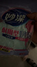 妙洁耐用型手套 天然乳胶 2双装 大号L码 洗碗手套多款包装随机发货 实拍图