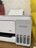 爱普生（EPSON）【6代新品】L3351墨仓式彩色打印机 微信打印/无线连接 家用AI学习打印机（打印、复印、扫描） 实拍图