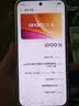 vivo iQOO 15 国家补贴 旗舰手机新品 第五代骁龙8至尊版 游戏电竞手机电竞芯片Q3 7000mAh蓝海大电池 凌云 16GB 512GB 官方标配版 实拍图