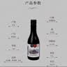 卡露传奇法国进口红酒14.5度AOC干红葡萄酒187ml*6瓶晚安小酒整箱礼盒送礼 实拍图