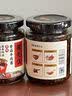 酱先生青椒酱180g 农家手工爽脆香辣下饭菜剁椒拌饭拌面辣椒酱 实拍图