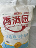 香满园 面粉 中筋粉 优选通用小麦粉 10斤 包子饺子馒头饼手擀面 实拍图