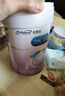 美赞臣 亲舒 婴儿乳蛋白部分水解配方奶粉 1段 850g 0-12月 低适乳糖 实拍图