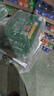 喜力经典500ml*10听整箱装 喜力啤酒Heineken 京东自营 婚宴喜酒送礼 实拍图