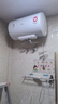 美的（Midea）【整机8年质保】50升电热水器2100W节能省电速热出租屋双重杀菌加长防电墙F50-21WA1 实拍图