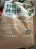 豫娃娃有机荞麦粉2斤 纯荞麦面 粗粮杂粮面 荞麦面条包子馒头粉 实拍图