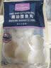 1号会员店（One's Member） 潮汕墨鱼丸 500g潮汕特产火锅关东煮麻辣烫花枝丸墨鱼肉含量30% 实拍图