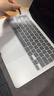 极川 苹果MacBook Air 13.6英寸M5/4/3/2键盘膜2026/25/24款笔记本电脑键盘保护膜TPU超薄透明防水尘罩 实拍图