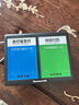 纽曼（Newmine）HD200 微信收款音响支付到账语音提示播报器二维码收钱喇叭扩音器无线蓝牙音箱 黑色 实拍图