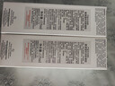 雅漾（Avene）温和洁肤凝胶125ML 洗面奶洁面深层敏肌清洁卸妆男女护肤618 实拍图