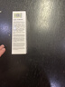 莱薇尔（LAVER）狐臭喷雾 止汗露狐臭净 止汗祛狐臭专用腋下除去腋臭根源女士男士 腋下净味水喷剂50ml 实拍图
