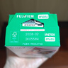 INSTAX富士instax立拍立得 mini相纸 白边双包20张(适用miniSE/11/12/40/90/LiPlay/EVO/Link3) 实拍图