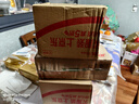 云南白药经典系列牙膏改善牙龈问题留兰香型便携牙膏45g 实拍图