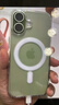 Apple/苹果 iPhone 17 256GB 鼠尾草绿色 支持移动联通电信5G 双卡双待手机 实拍图