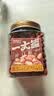三只松鼠东北量贩手剥开口松子每日坚果干果特产休闲食品零食小吃 【罐装甄选】开口松子500g 实拍图
