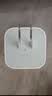 Apple/苹果 40W type-c快充充电器 苹果usb-c原装充电头 旗舰店新款苹果iPhone 17 Pro Max充电器 实拍图