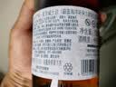 泰斯卡（Talisker）单一麦芽威士忌 洋酒 蔚蓝海洋环保主题限定版 700ml 实拍图