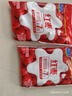 君乐宝红枣酸奶  150g*15袋 低温酸奶风味酸牛奶 实拍图