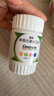 善存多维元素片(29) OTC100片成人补充30种复合维生素d叶酸备孕期维生素cVb族Ve钙铁锌 实拍图